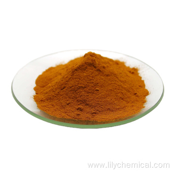 Hot sale organic pigment yellow BH-TXL PY 13